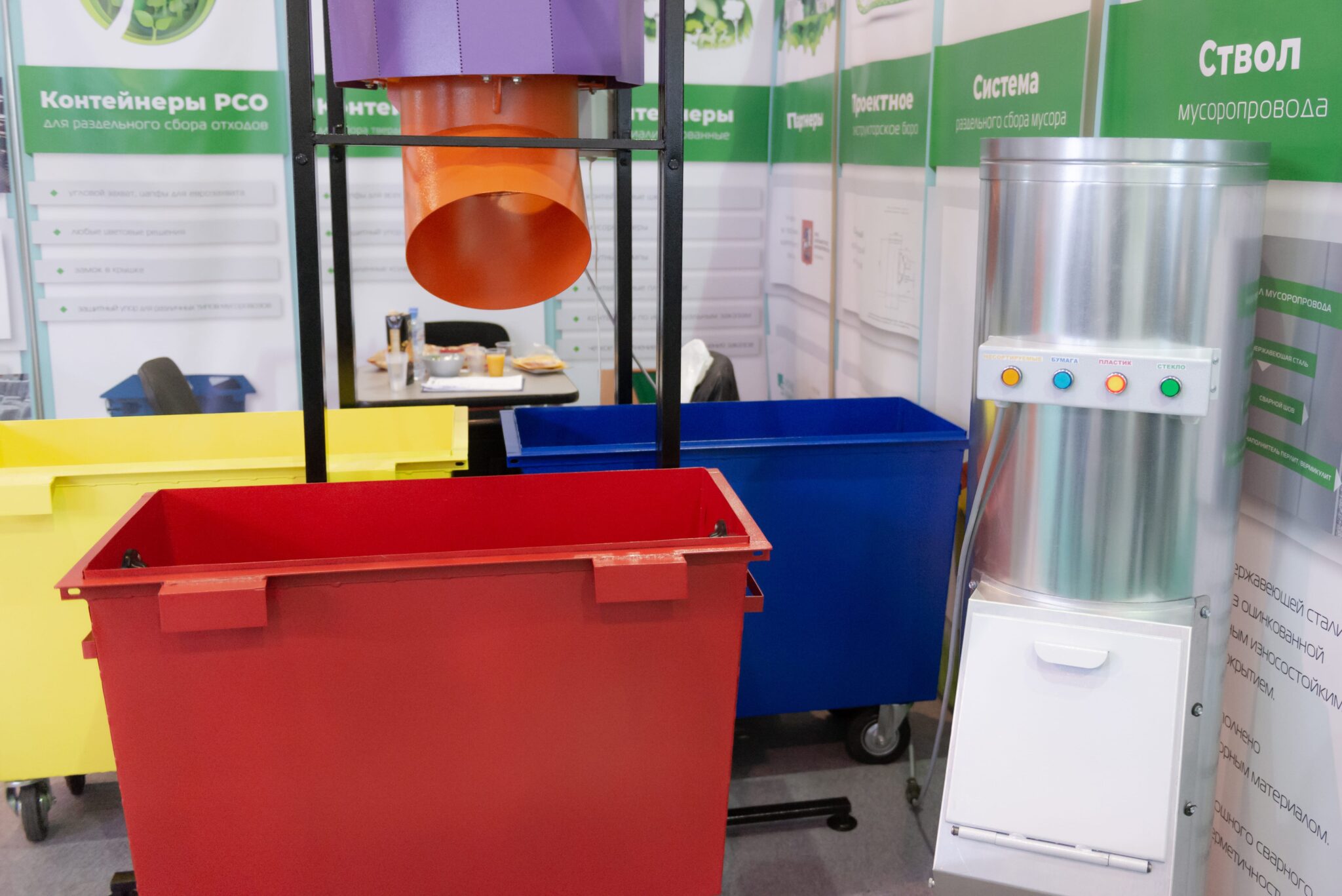 Supply & Installation Stainless Steel Linen Chute Singapore